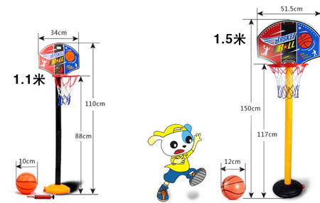 Conjunto de brinquedos de basquete para crianças com aros de basquete ajustáveis